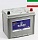 ����������� ���� ������������ SUZUKI Extra Power 6CT 75Ah R+ 660A EN 257x176x225 ��. ��. D26